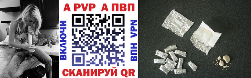 Купить Бошки Шишки  COCAIN  ГАШ  МЕФ  Ковров
