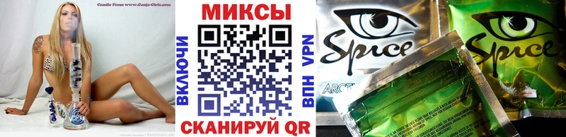 Купить закладки  Ковров  Бутират оксибутират 