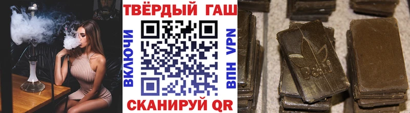 Купить  Ковров  Гашиш ice o lator 