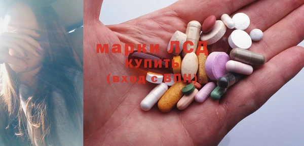 прущая мука Михайлов