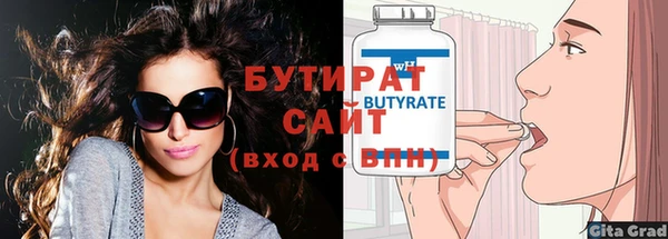 прущая мука Михайлов