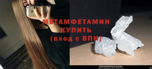 дживик Михайловск