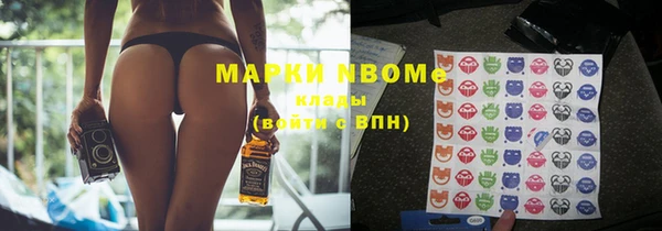 прущая мука Михайлов