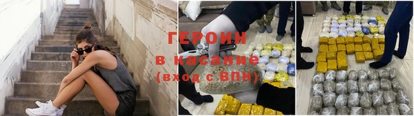 дживик Михайловск