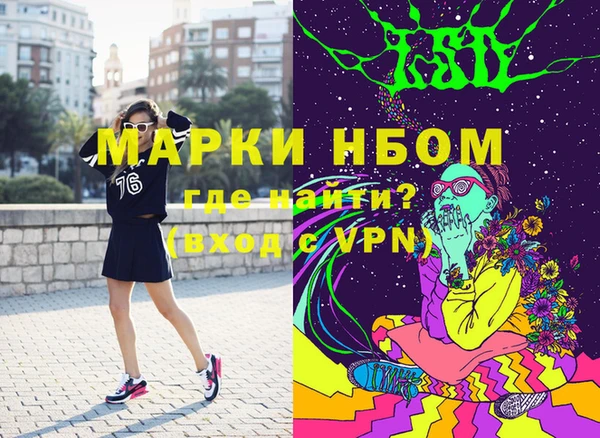 прущая мука Михайлов