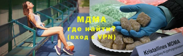 прущая мука Михайлов