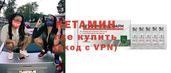 марихуана Михайловка