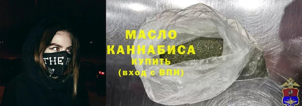 прущая мука Михайлов