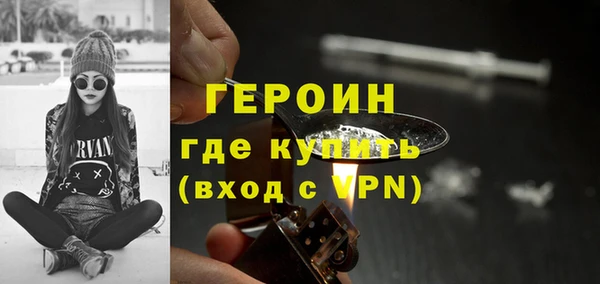 марихуана Михайловка