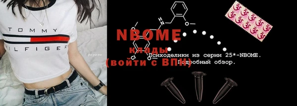 дживик Михайловск