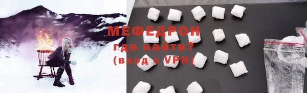 дживик Михайловск