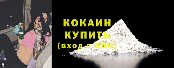 прущая мука Михайлов