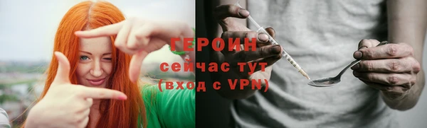 дживик Михайловск