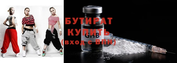 дживик Михайловск