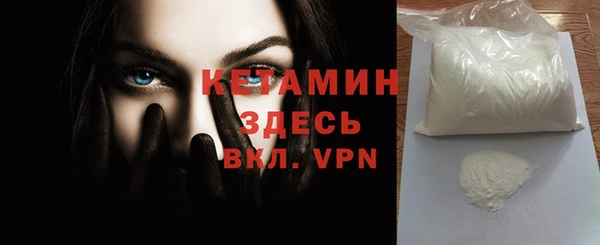 дживик Михайловск