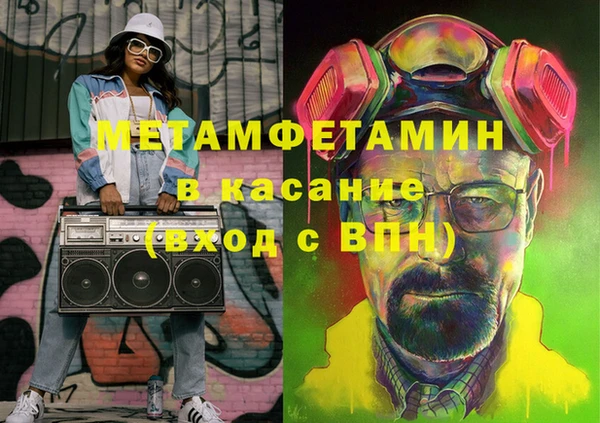дживик Михайловск