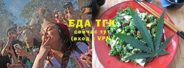 прущая мука Михайлов