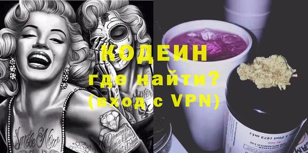 прущая мука Михайлов