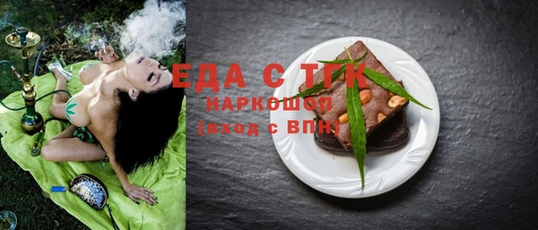 прущая мука Михайлов