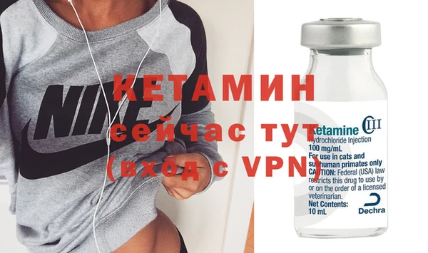 прущая мука Михайлов