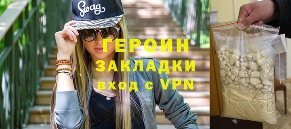 дживик Михайловск