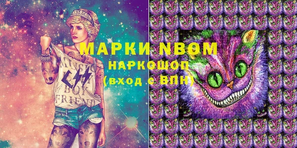дживик Михайловск