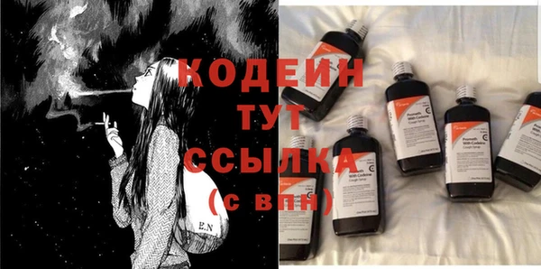 прущая мука Михайлов