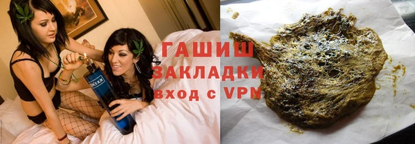 дживик Михайловск