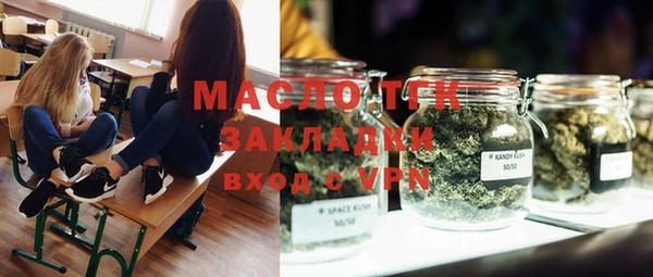 прущая мука Михайлов