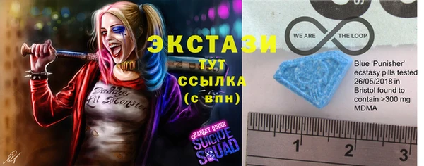 марихуана Михайловка