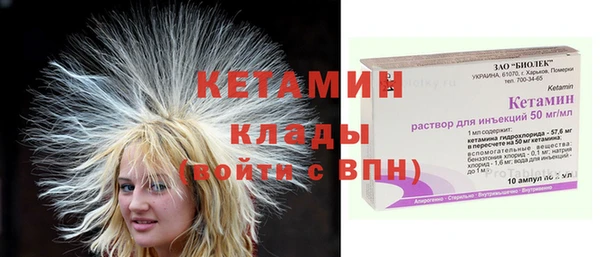 дживик Михайловск