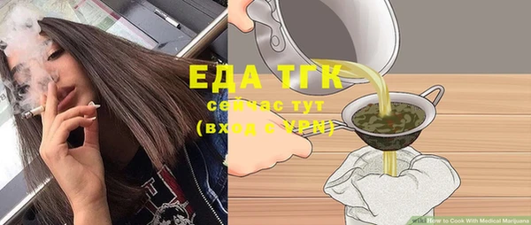 дживик Михайловск