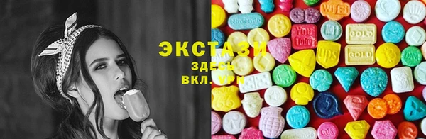 прущая мука Михайлов