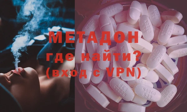 прущая мука Михайлов