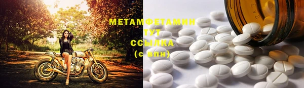 прущая мука Михайлов