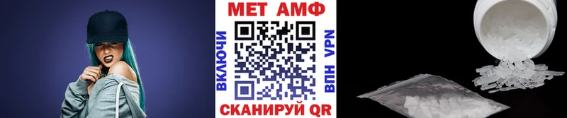 Первитин Декстрометамфетамин 99.9%  Купить  Ковров 